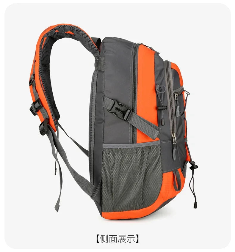 Lightweight Outdoor Hiking Bag Waterproof Hiking Backpack Large Capacity Travel Bag Hiking Cycling Backpack For Men And Women