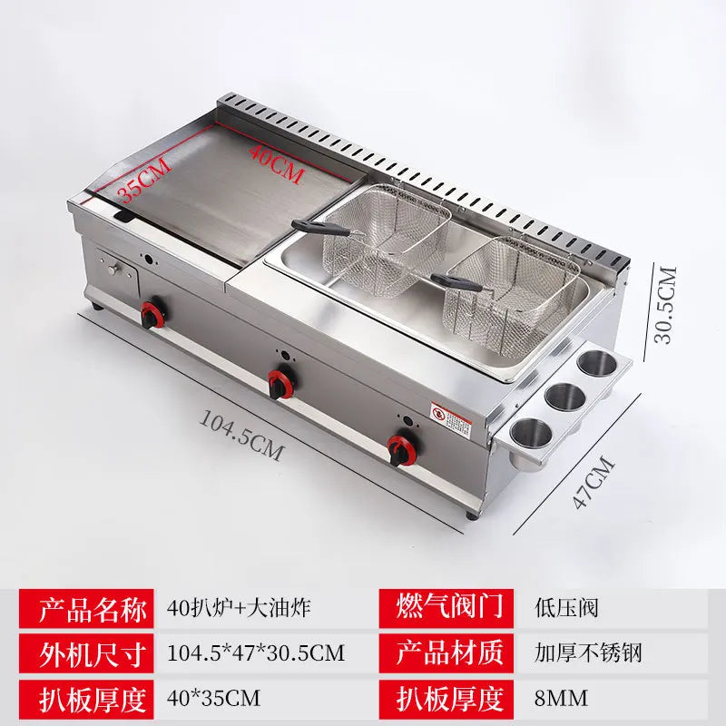 Commercial gas furnace, Combination machine for grilling and frying, Setting up a stall Snack sales for pancake Braised Squid