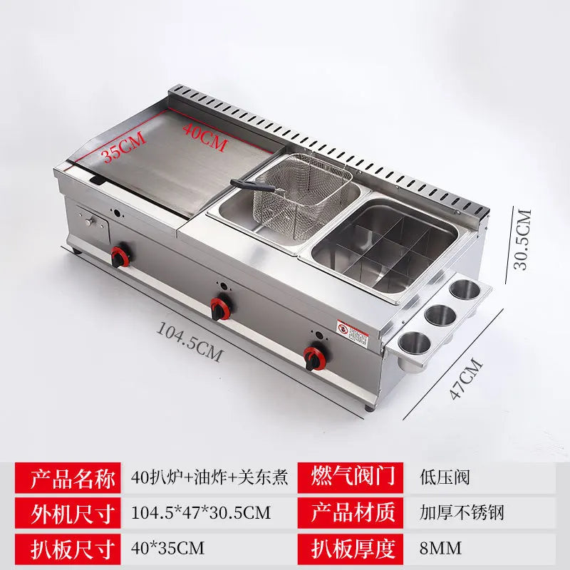 Commercial gas furnace, Combination machine for grilling and frying, Setting up a stall Snack sales for pancake Braised Squid