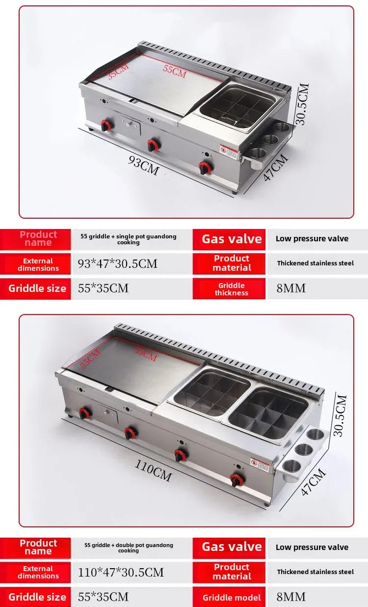 Commercial gas furnace, Combination machine for grilling and frying, Setting up a stall Snack sales for pancake Braised Squid