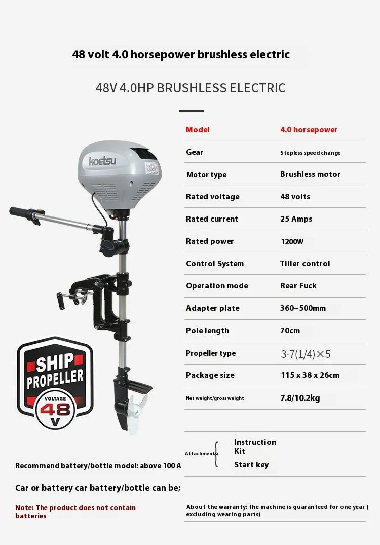 Beach Camp DC12V24V48V 45lbs 65lbs 130lbs brushless motor outboard engine, marine propeller for inflatable fishing boats, rubber boats
