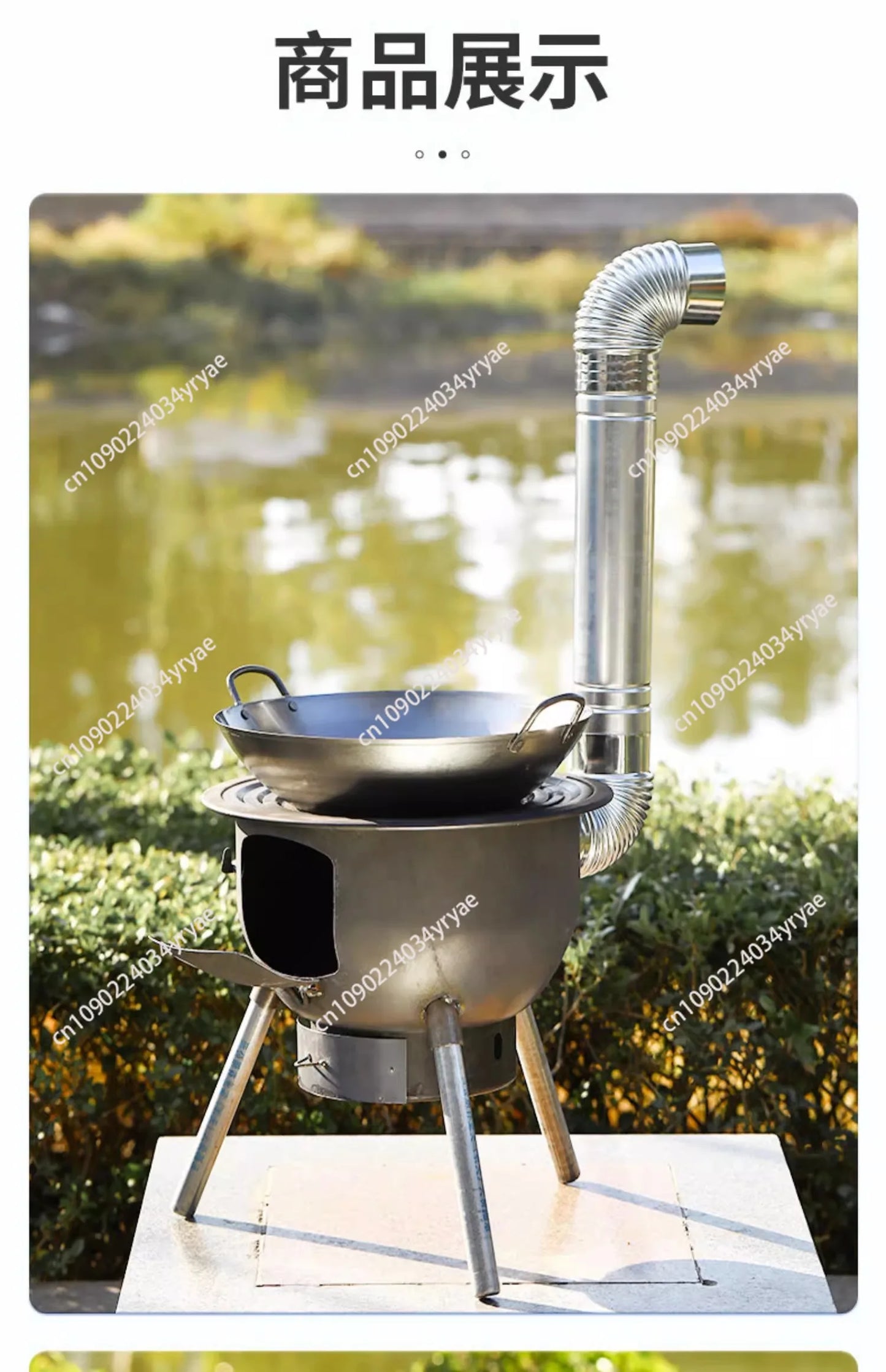 Camping Fire Pits Outdoor Grill Stand Camping Furnace Heating Wood Fire Stove Household Rural Portable Brazier Stove Stand