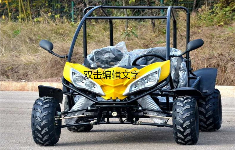 Beach Camp All Terrain ATV Kart Double Seater Motorcycle 4x4 Adult Gasoline 4x4 Electric Vehicle