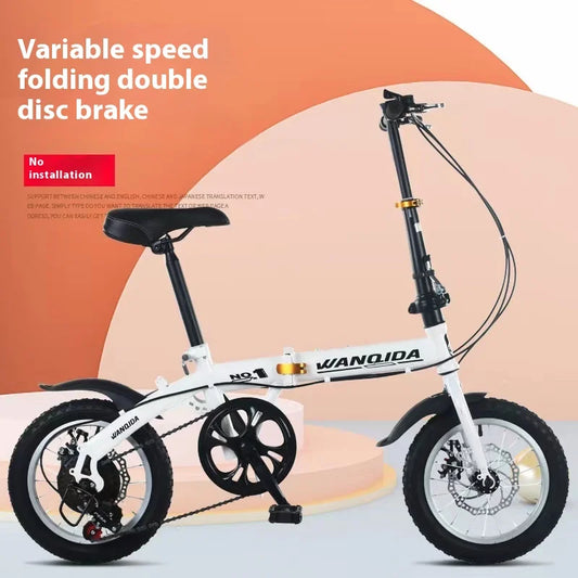 Beach Camp Cycling City Mini Folding Bicycle 14 Small Bike Portable Ultra Light Transmission Disc Brakes