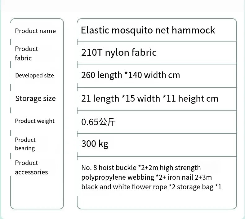 Beach Camp Camping hammock with net, lightweight and portable hammock, large capacity, anti rollover, suitable for backyard and hiking