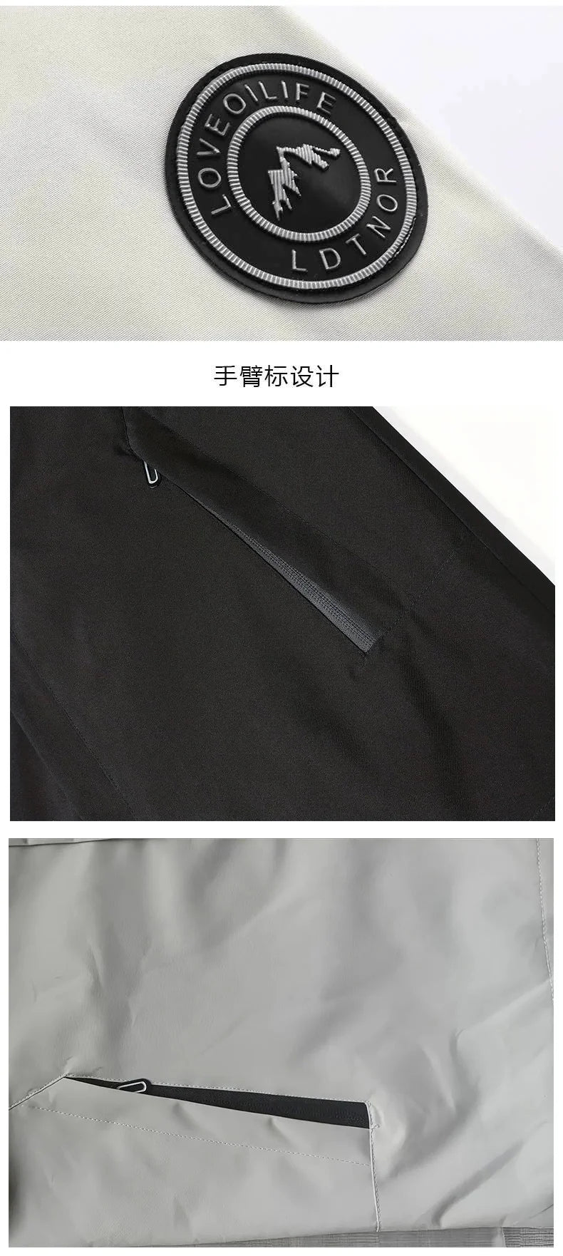 Beach Camp Outdoor Men's Jacket Windbreaker Coats Brand Printed Detachable Cap Zipper Pocket Camping Clothing