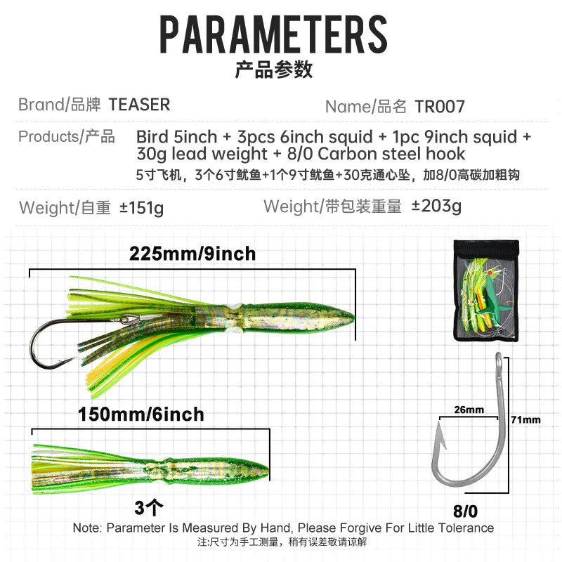Trolling Fishing Lures, Rigged Skirted, Big Game, Marlin Tuna, Prowler, 13 ', 33cm