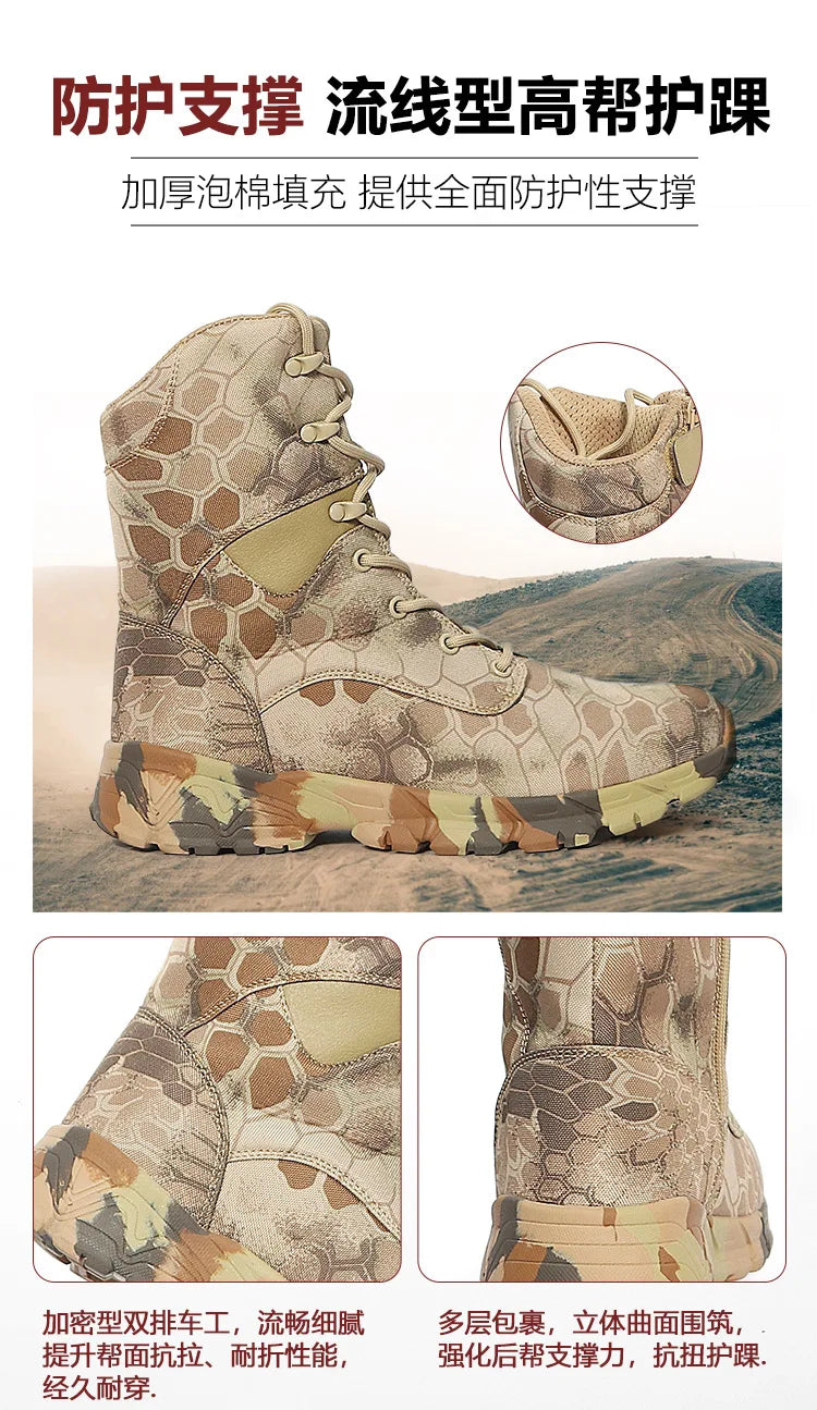 Outdoor Men's Boots High Top Python Camouflage Combat shoes Tactical Desert Boots Men Shoes Motorcycle Boot Woman