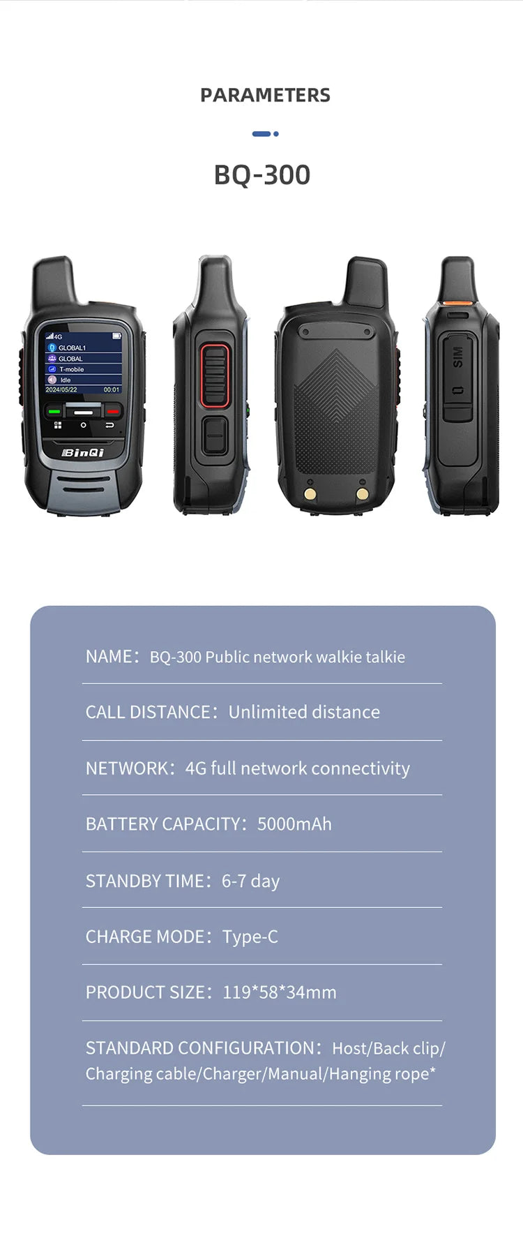 Beach Camp Mini walkie talkie is compact, convenient, long-distance, global conversation, and ultra long standby