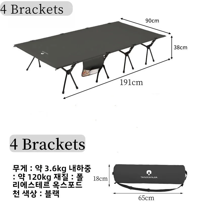 Beach Camp Cot Camping  Bed Aluminum Alloy Folding Bed Ultra-Light Lightweight Outdoor Camping Tent Self-Driving Lunch Break 4 Rods