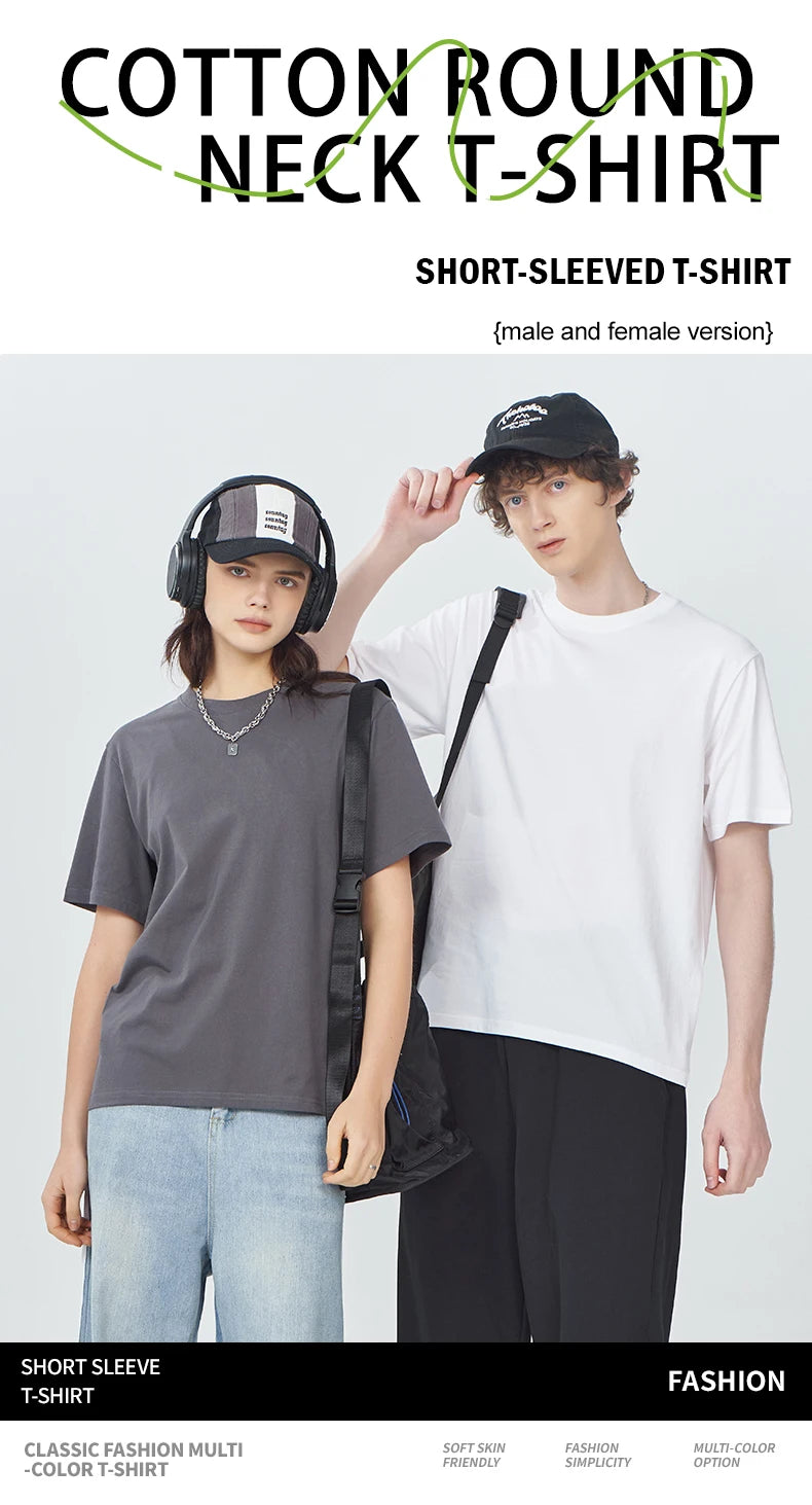 Mountains Go Camping Emotion Design T Shirt Man All-Natch Hip Hop T-Shirts Trendy Cotton Sportswear Summer Loose Clothes