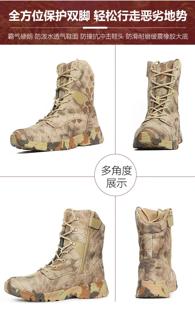 Outdoor Men's Boots High Top Python Camouflage Combat shoes Tactical Desert Boots Men Shoes Motorcycle Boot Woman