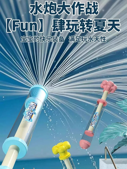 Beach Camp 11" Fireworks Water Gun Playing and Swimming Beach Toys Summer Carnival Fighting Water Battle Pull-out Water Gun Holiday Gifts