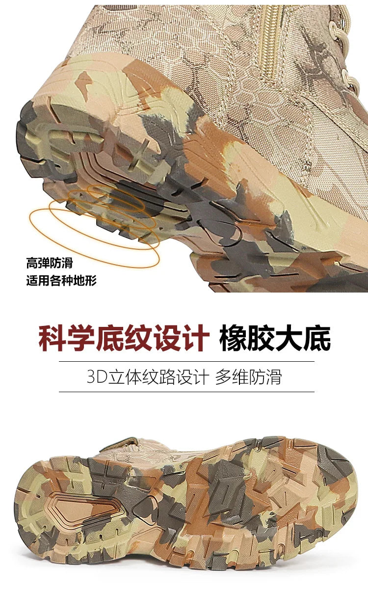 Outdoor Men's Boots High Top Python Camouflage Combat shoes Tactical Desert Boots Men Shoes Motorcycle Boot Woman