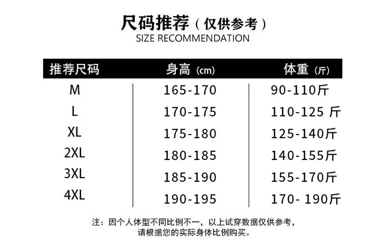 Beach Camp Outdoor Men's Jacket Windbreaker Coats Brand Printed Detachable Cap Zipper Pocket Camping Clothing