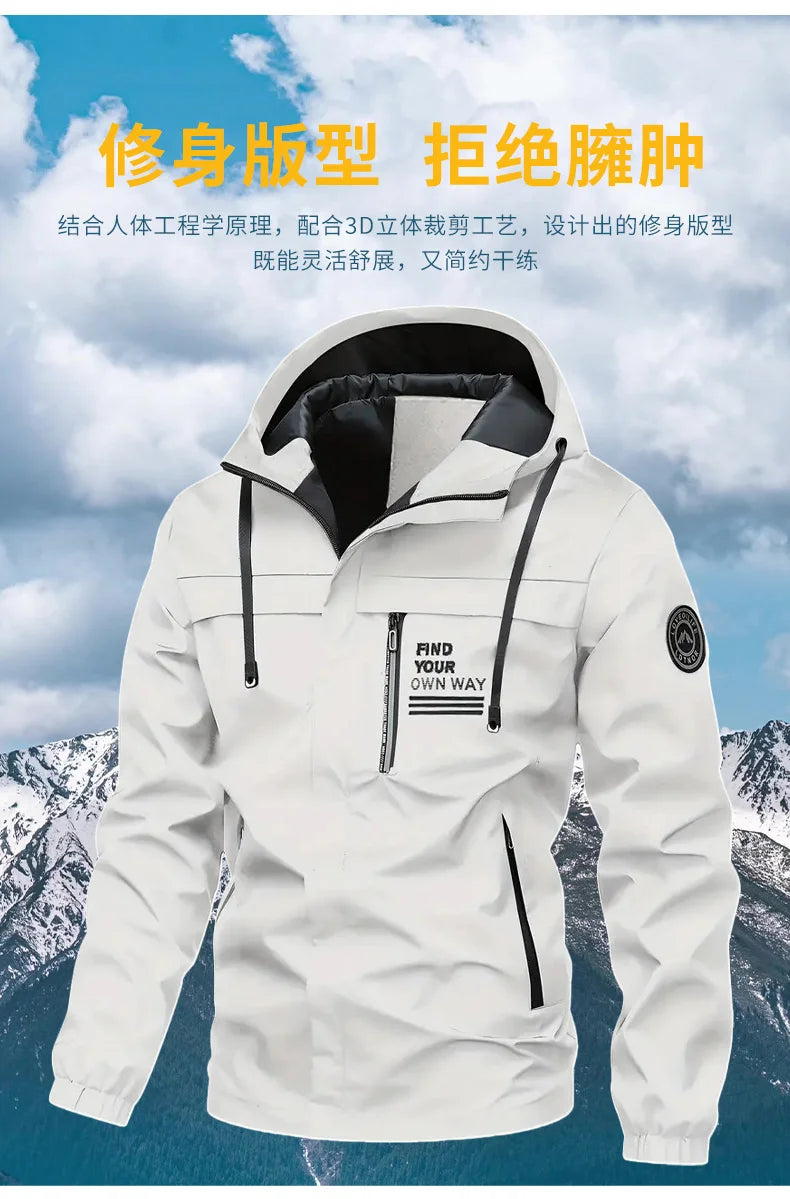 Beach Camp Outdoor Men's Jacket Windbreaker Coats Brand Printed Detachable Cap Zipper Pocket Camping Clothing