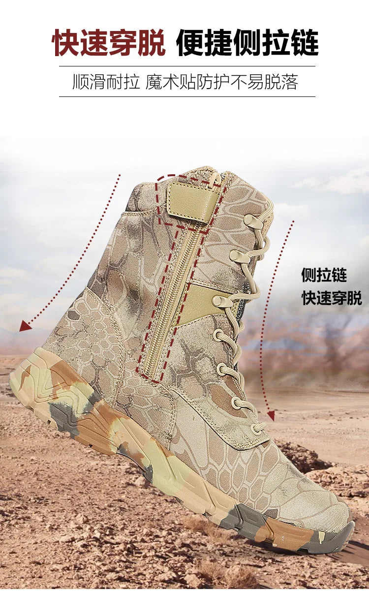 Outdoor Men's Boots High Top Python Camouflage Combat shoes Tactical Desert Boots Men Shoes Motorcycle Boot Woman