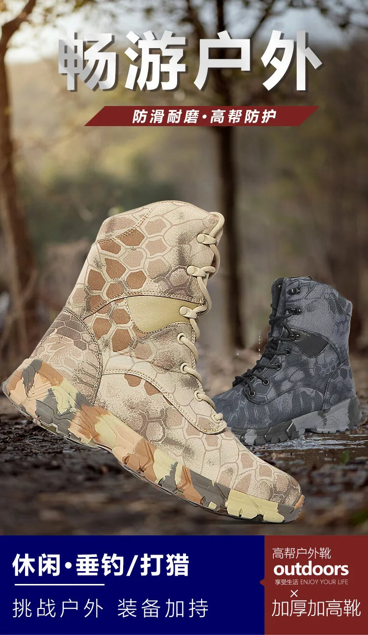 Outdoor Men's Boots High Top Python Camouflage Combat shoes Tactical Desert Boots Men Shoes Motorcycle Boot Woman