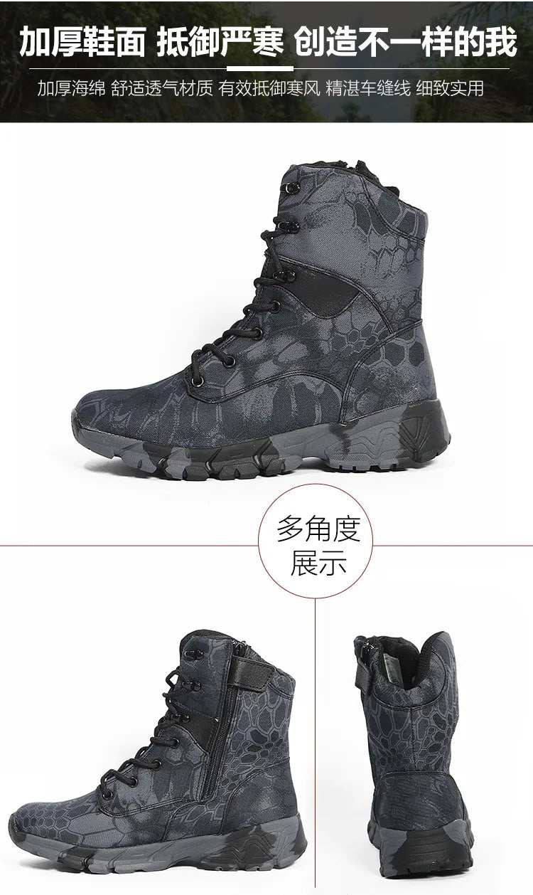 Outdoor Men's Boots High Top Python Camouflage Combat shoes Tactical Desert Boots Men Shoes Motorcycle Boot Woman
