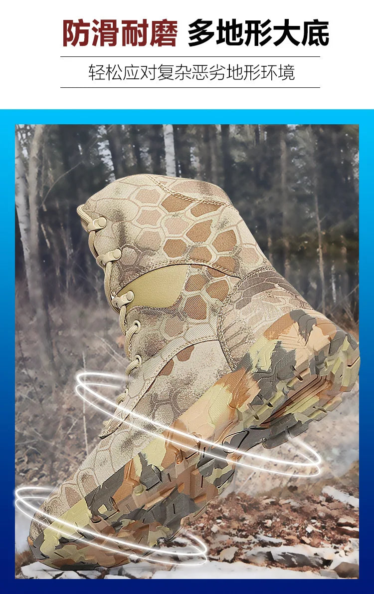 Outdoor Men's Boots High Top Python Camouflage Combat shoes Tactical Desert Boots Men Shoes Motorcycle Boot Woman