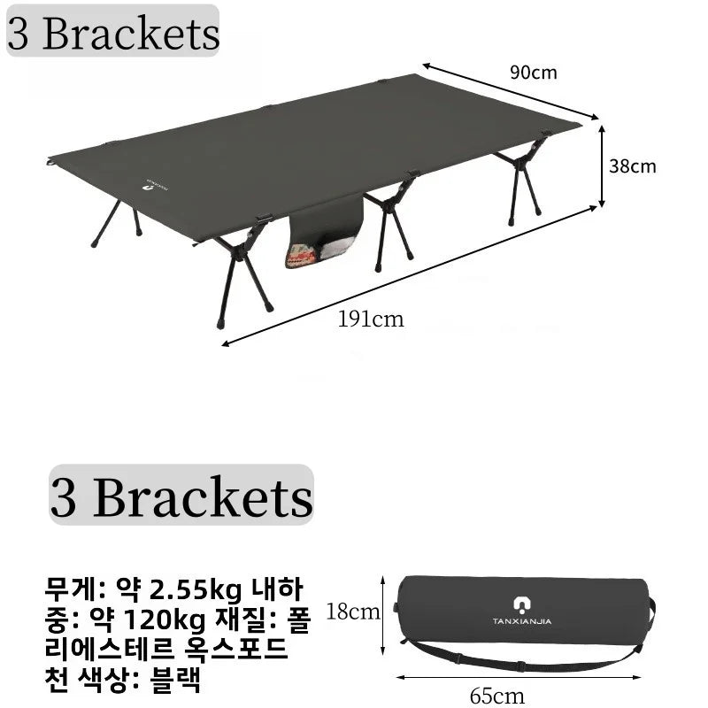 Beach Camp Cot Camping  Bed Aluminum Alloy Folding Bed Ultra-Light Lightweight Outdoor Camping Tent Self-Driving Lunch Break 4 Rods